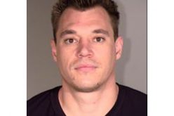 Drug Dealer Nabbed with Steroids, LSD, Molly, Mushrooms