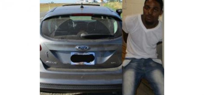 Three Caught in Rite Aid Pill Robbery