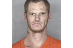 Man Under The Influence Of Controlled Substance Arrested After Physical Altercation