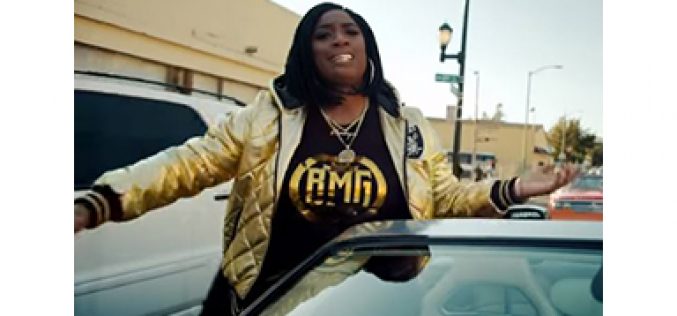 Kamaiyah fires gun during private movie screening
