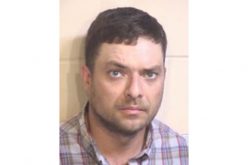 Arrest Made In Six-Year Old Deadly Home Invasion Case