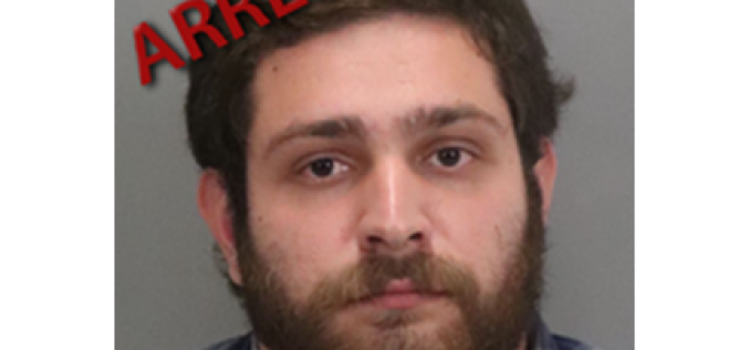 Campbell PD Arrests Prolific Craigslist Rental Scammer