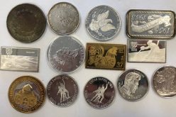 Men Suspected of Committing 21 Burglaries Over 3 Months Arrested in Santa Ana