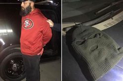 Los Banos Burglary suspect nabbed