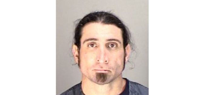 Seeking Public’s Help With Criminal Investigation