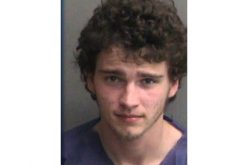 Son Arrested for Murder of his Father, Attempted Murder of his Mother