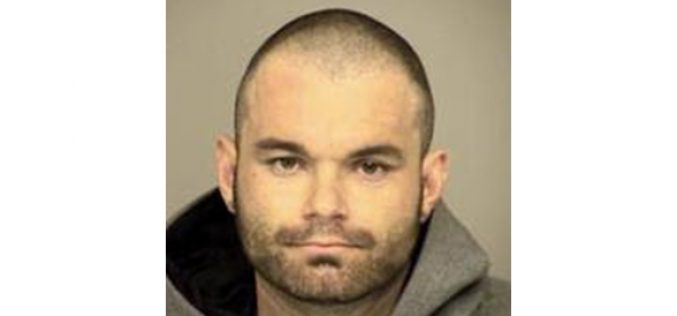 Busted with Gun…Again