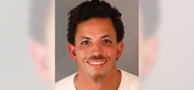 Son Arrested for Suspected Assault of his Mother