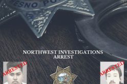 Suspects Hit Several Pharmacies on July 4th