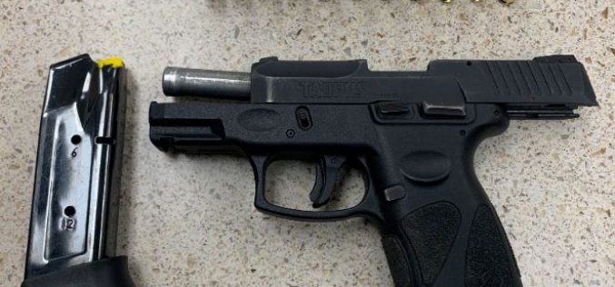 Possession of unregistered firearm, large capacity magazine while under the influence