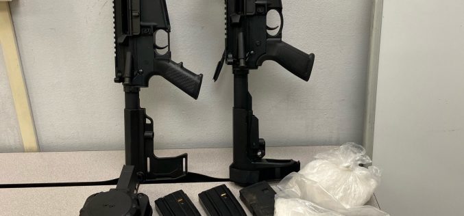 Law enforcement in El Centro