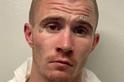 Officers Met With Heavy Fire During Car Chase