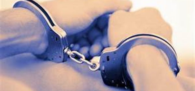 Registered Sex Offender Arrested For New Violations