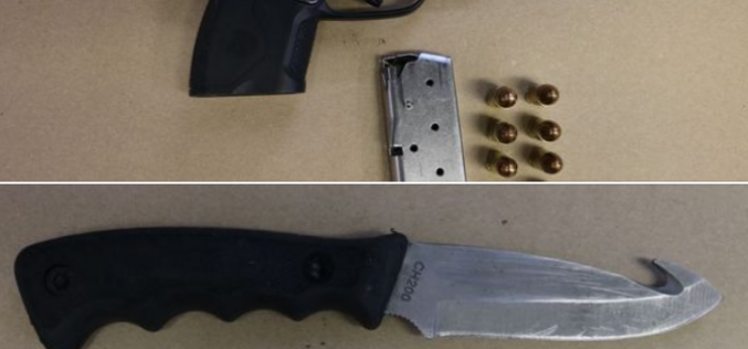 SBPD Detectives Arrest Wanted Felon with Loaded Firearm: