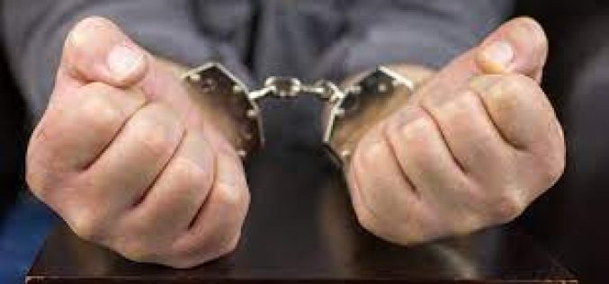 No Bail for Domestic Violence