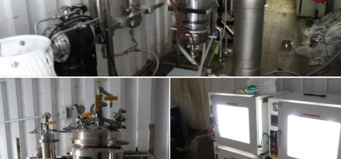 Illegal honey butane lab discovered and disabled