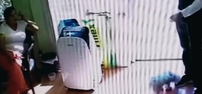 Armed Robbery Suspect Arrested