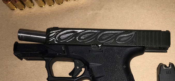 Domestic Violence Suspect Arrested with Firearm