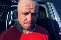 RPD & CHP Locate & Arrest Reportedly Armed Subject Along I-5