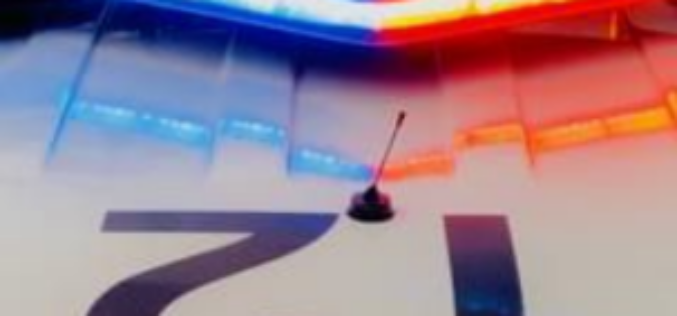 Proximity Matters – Double-Burglary Suspect Captured