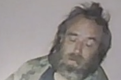 Public Notice of Suspicious Subject – Lakeport, CA