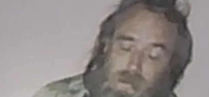 Public Notice of Suspicious Subject – Lakeport, CA