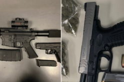 Multiple Recent Arrests for Unlawful Possession of Firearms