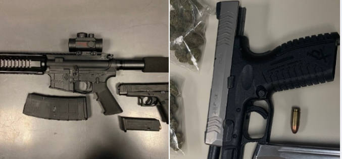 Multiple Recent Arrests for Unlawful Possession of Firearms