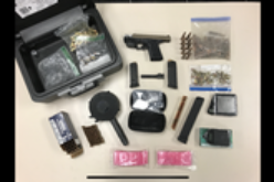 Illegal Firearms Possession Arrest