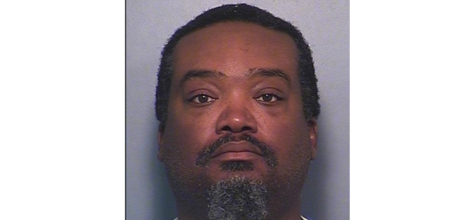 Contra Costa County inmate identified as primary suspect in 1996 cold case murder