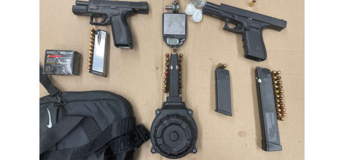 American Canyon PD: Illegally tinted windows leads to discovery of weapons, ammo, drugs