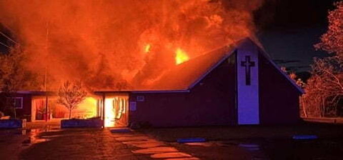 Possible Drug Lab Explosion leads to Arrest