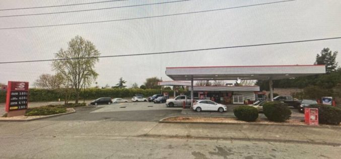 Man Wearing a GPS Ankle Monitor during a Gas Station Robbery is Arrested