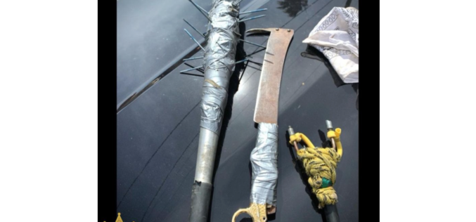 Felony Arrest Made Following Suspicious Person Call