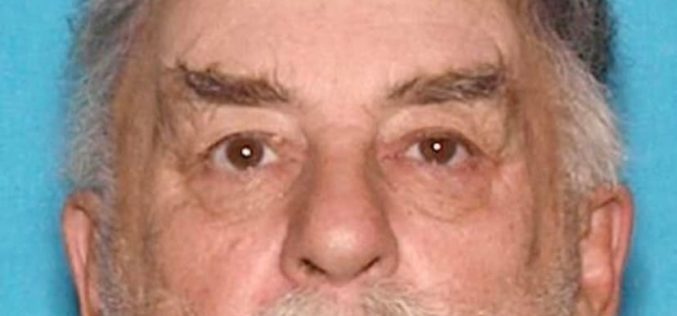 Multiple Hour Standoff Leads to Suspect’s Apprehension