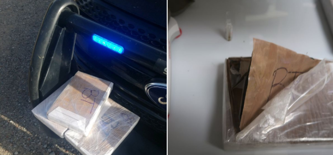 Driving with seven pounds of heroin