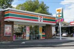 $75K Bail for Sticky-fingered Identity Thief