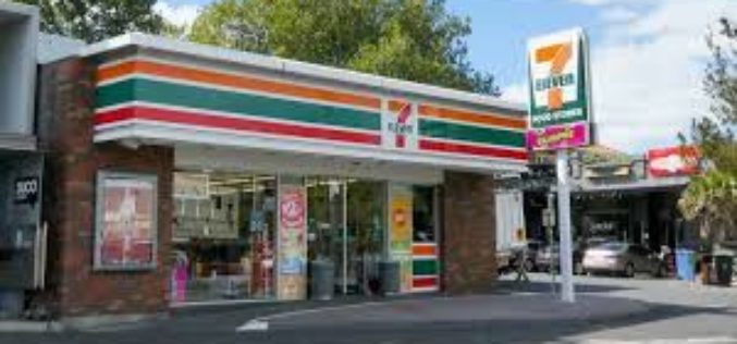 $75K Bail for Sticky-fingered Identity Thief