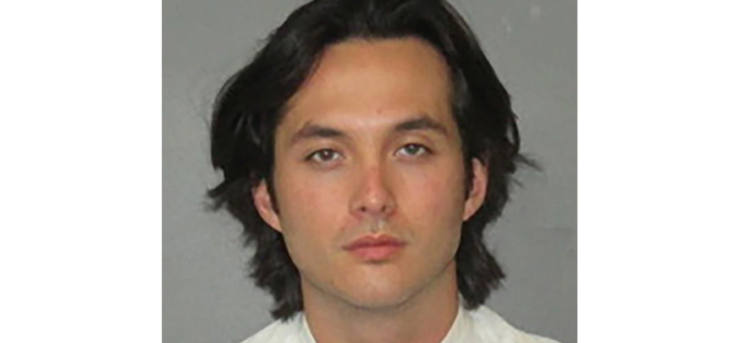 TMZ: 2019 ‘AMERICAN IDOL’ WINNER LAINE HARDY ARRESTED — Allegedly Planted Listening Device In Ex-GF’s Dorm