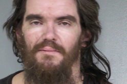 Trinity County attempted murder suspect apprehended in Willow Creek