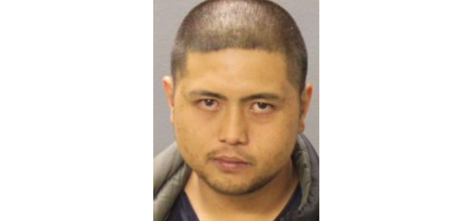 $3 million bail for alleged killer