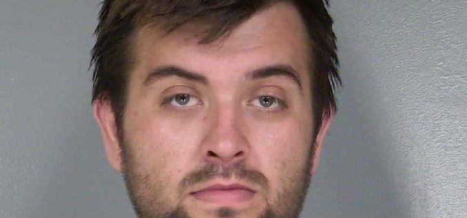 Assault Suspect Arrested