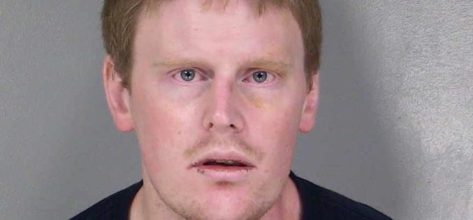 Suspicious Person Investigation Leads to Arrest of Burglary Suspect