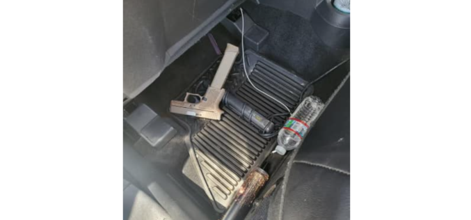 Juveniles Arrested for Allegedly Bringing a Ghost Gun onto School Grounds