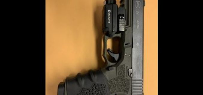 Man Arrested for Allegedly Carrying Loaded Firearm in Public