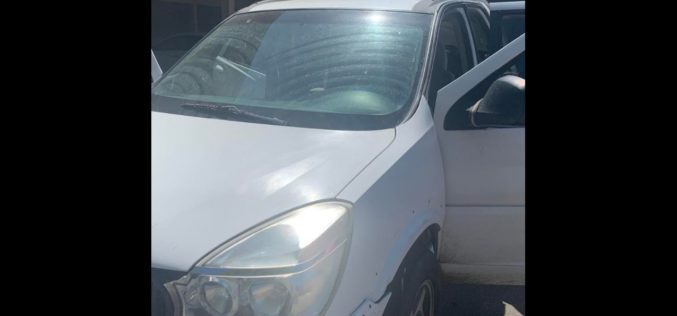 Gang member apprehended on suspicion of attempted murder