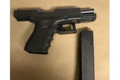 Folsom Attempted Armed Robbery Suspect Arrested