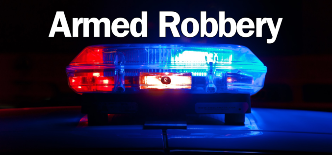 Police Investigate Armed Robbery at ATM in Culver City