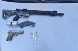 Man Who Evaded Police in Prior Vehicle Pursuit Arrested on Several Charges