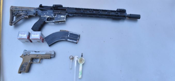 Man Who Evaded Police in Prior Vehicle Pursuit Arrested on Several Charges